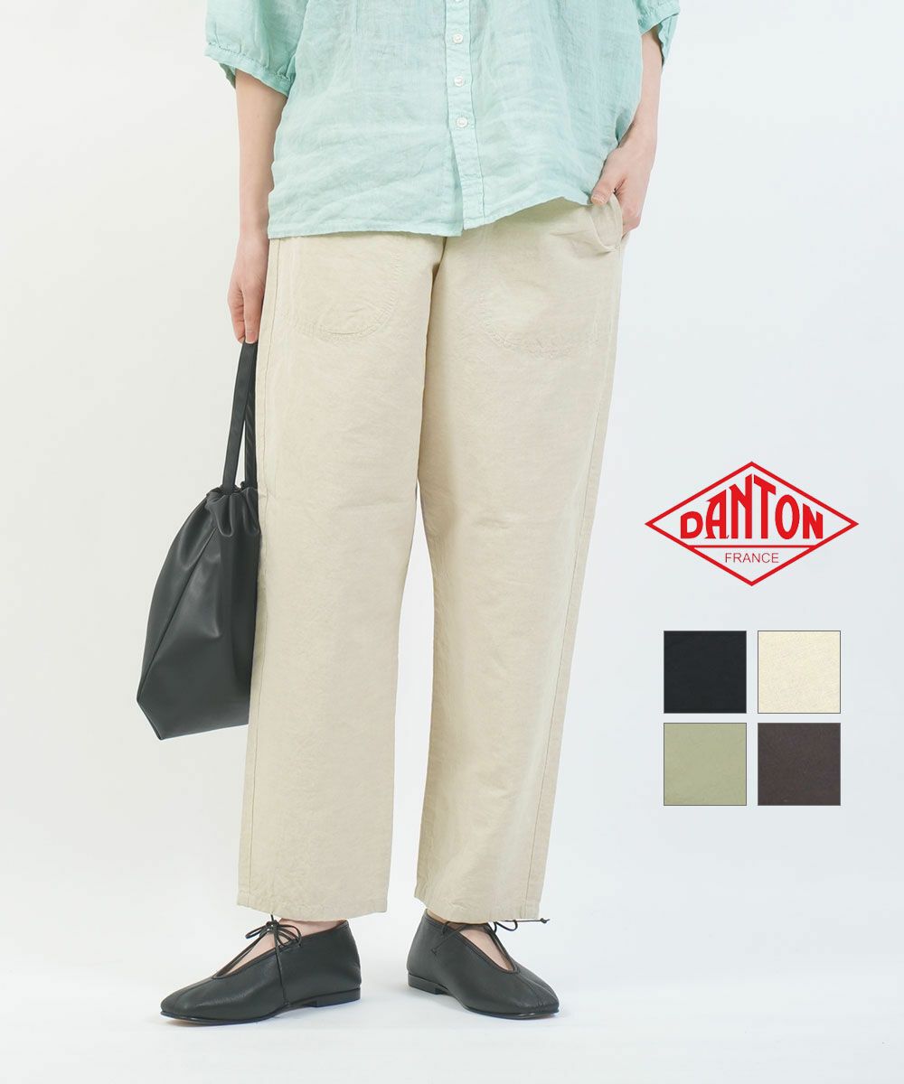 D363〇DANTON(ダントン)コットン リネン イージーパンツ ブラウン サイズ36