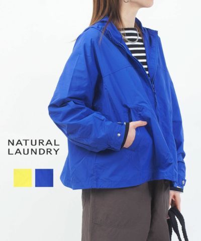 NATURAL LAUNDRY(ナチュラルランドリー) | BLEU COMME BLEU(ブルーコム