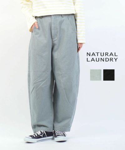 NATURAL LAUNDRY(ナチュラルランドリー) | BLEU COMME BLEU(ブルーコム