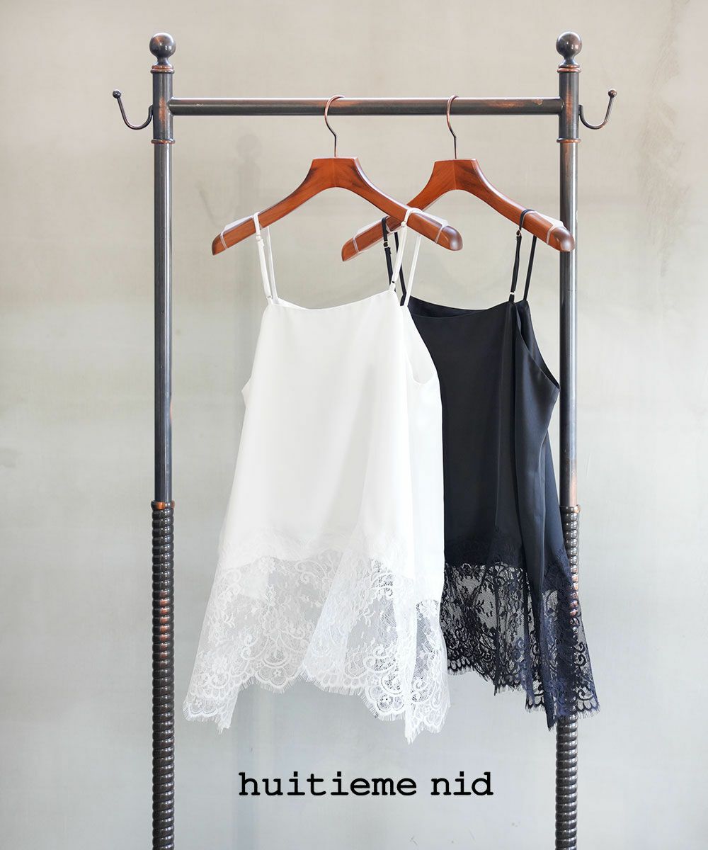 lelill(レリル)ハイテク畦フーディー | BLEU COMME BLEU(ブルーコムブルー)