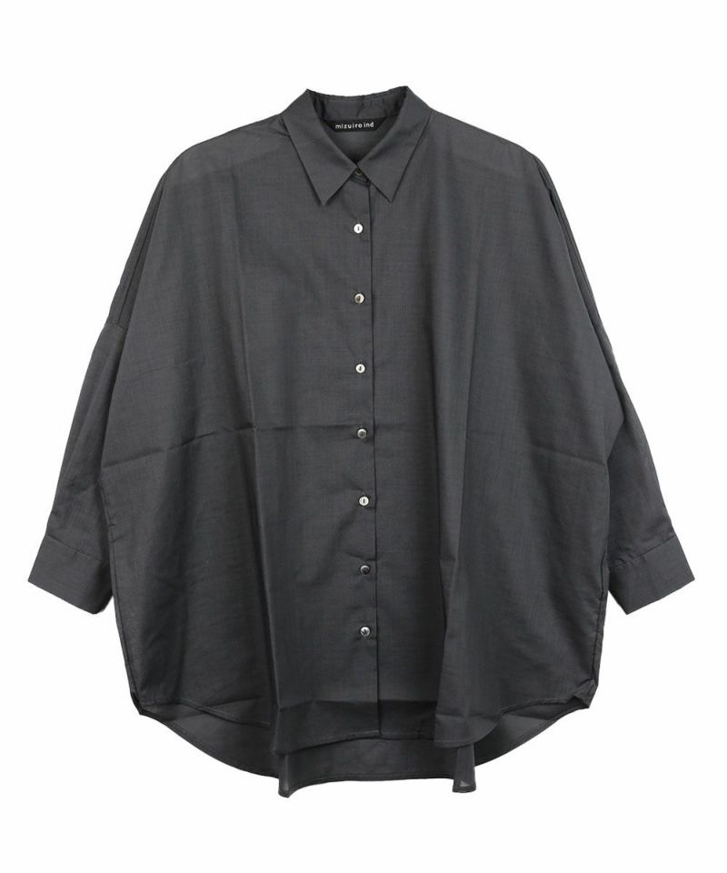 チャコールグレー(92)