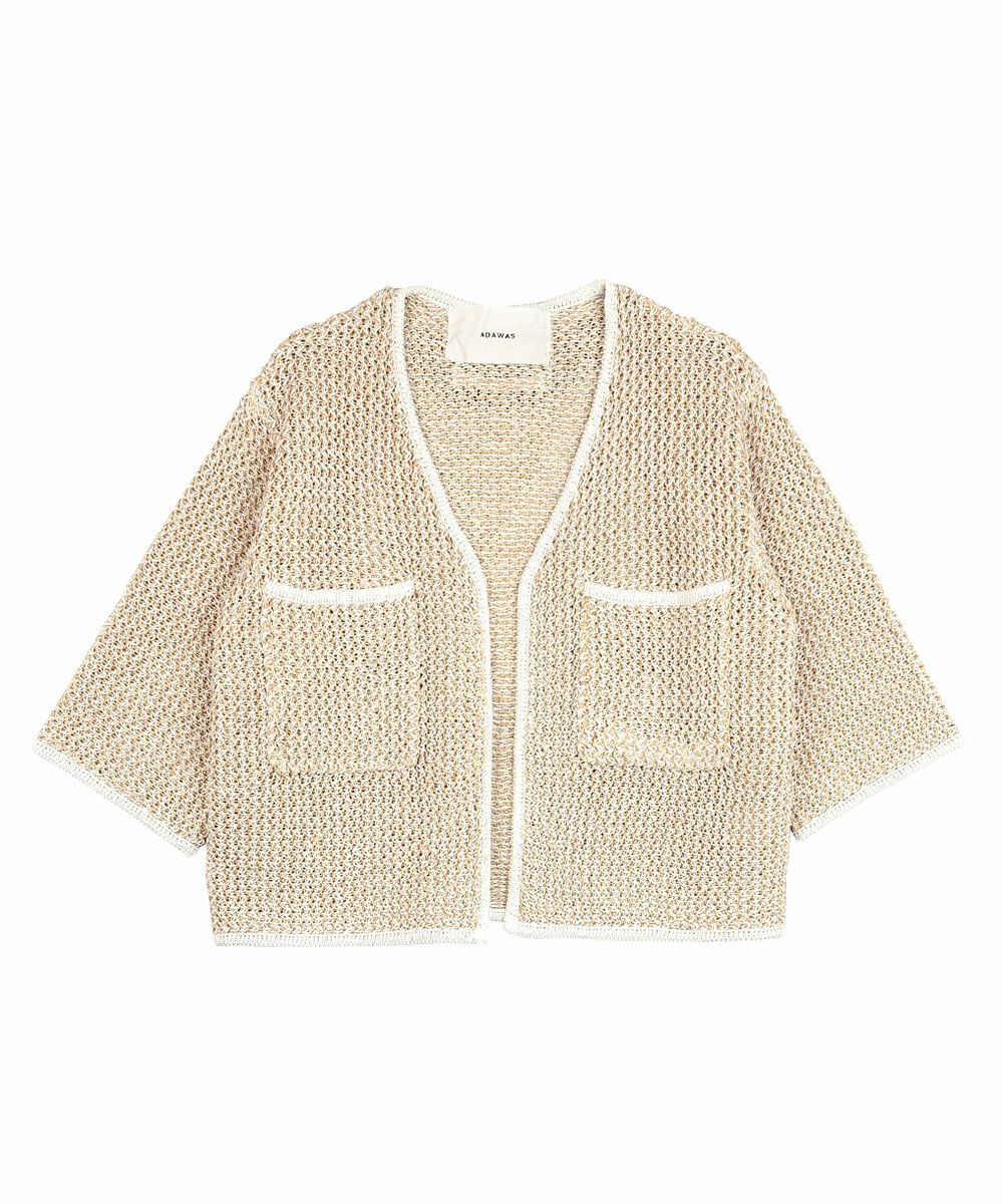 ナチュラル(NAT)