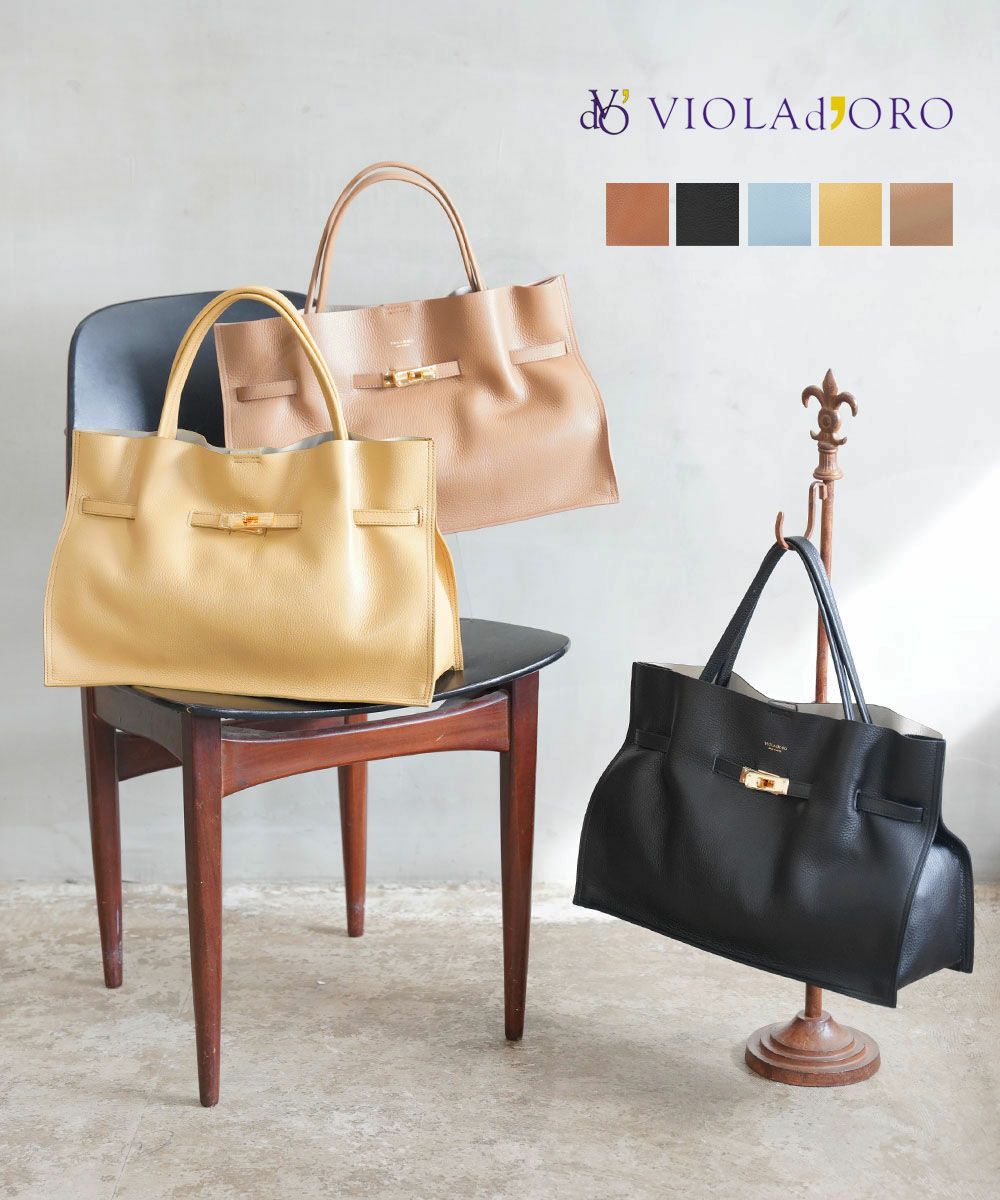 VIOLAd'ORO(ヴィオラドーロ) | BLEU COMME BLEU(ブルーコムブルー)