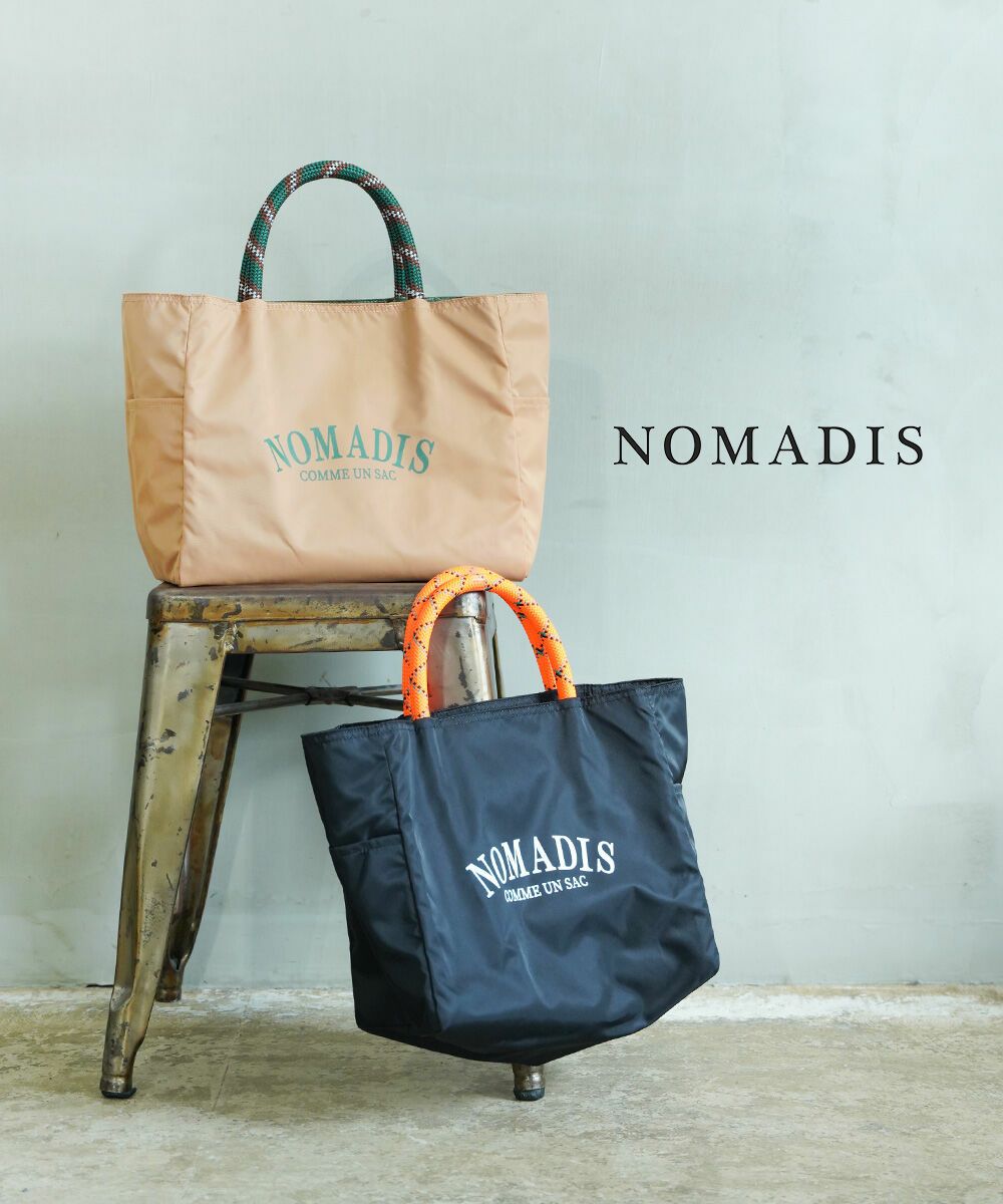 バッグ | BLEU COMME BLEU(ブルーコムブルー)