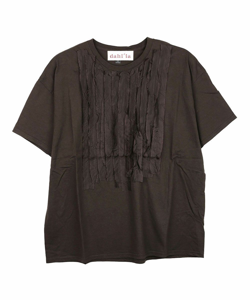 ダークチョコレート(DCHO)