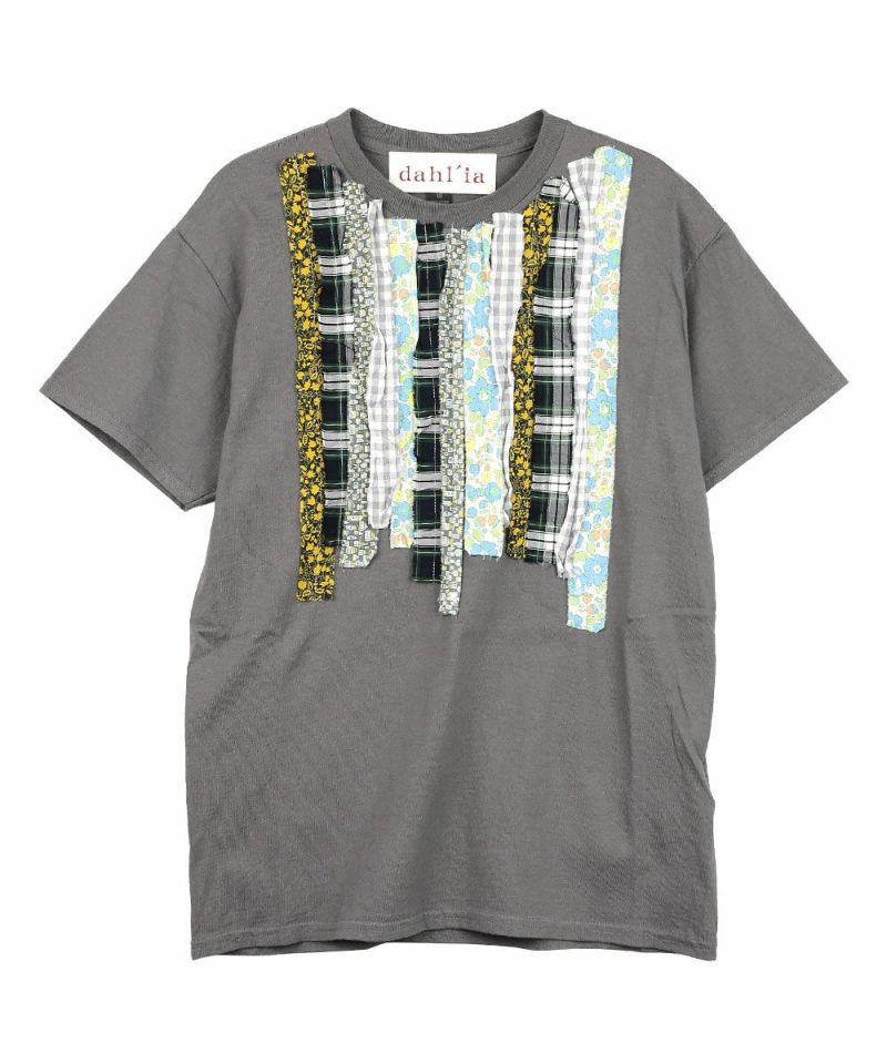 チャコール(CHA)